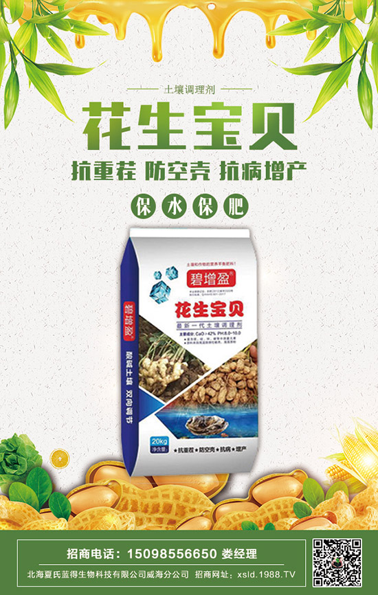     2020���������@�r(ji��)������(sh��)�P(p��n)�������@�r(ji��)�����(b��o)��