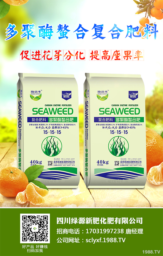 �����Ϲ�ԓ��ηNֲ�������Ϲϴ���Nֲ���g(sh��)