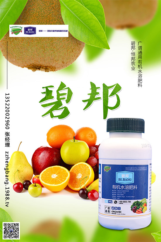 �������{(l��n)ԓ��ηNֲ�������{(l��n)�߮a(ch��n)�������g(sh��)