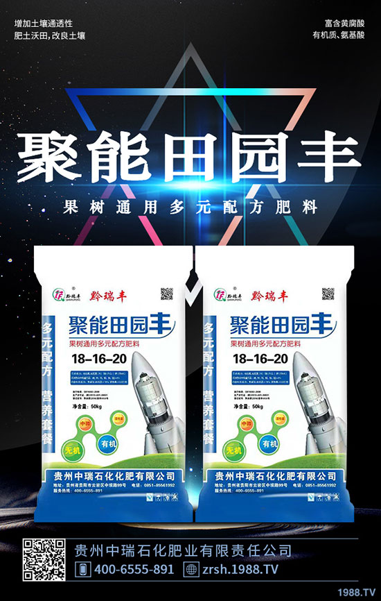 ��ľ���Ĺ�Ч�c���ã���ľ���I�B(y��ng)�rֵ��ʳ�ý�����