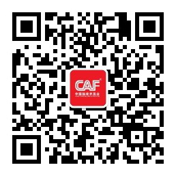 2020��27�×����r(n��ng)�ߕ�(hu��)ُ(g��u)Ʊ��ʽ�R��