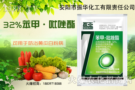 �����S�ϰ׷۲�ʲôˎ�������l(f��)���l����α�����