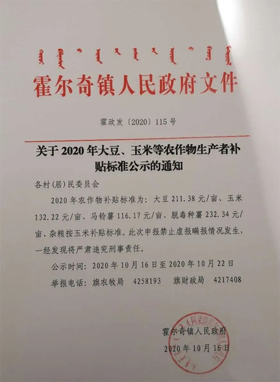 ���ɹŰ��s������������a���a�N�˜ʹ�����