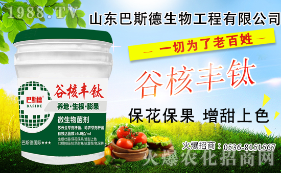 �ͺϷ�Ҫ�q�r����2020-10-28�ͺϷʃr���������