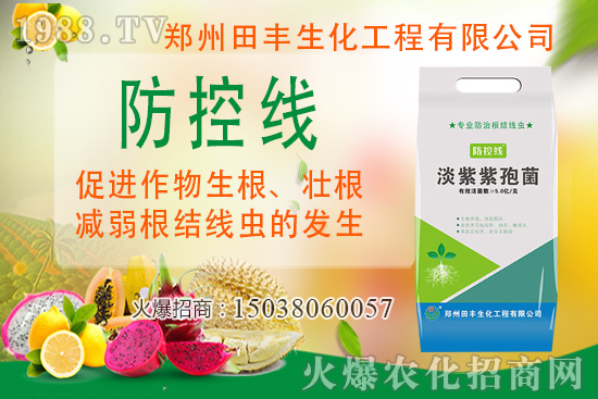 ������Nֲ��ι�����������Nֲע�����(xi��ng)����Щ��