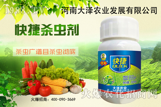 �޻�����x(ch��ng)��ʲôΣ������ˎЧ��������ʲôԭ����