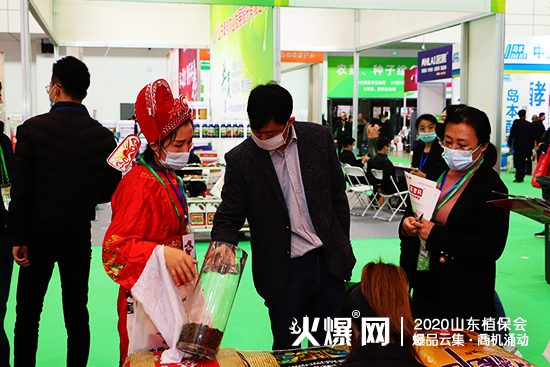 爆品發(fā)布，大量商機(jī)！2020山東植保會(huì)，昆騰生物展位號(hào)：C2WT27！