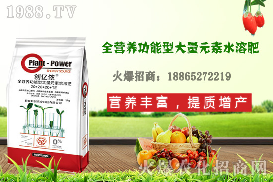 ����ԓ��ôʩ��������ʩ�ʷ�����ע�������