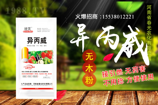 ����Nֲǰ������ô�ӣ�����NֲҪ�c(di��n)�����g������