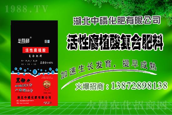 ���S���������ĺ�̎�����S�ڷNֲ�I(y��)�ϵđ�(y��ng)�ü�ʹ����