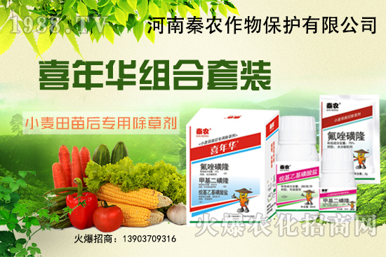 С����ʲôҪ��ǰ�������xʲô���݄�Ч������