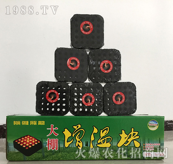 怎么辨別棚室番茄凍害?棚室預(yù)防凍害怎么做?