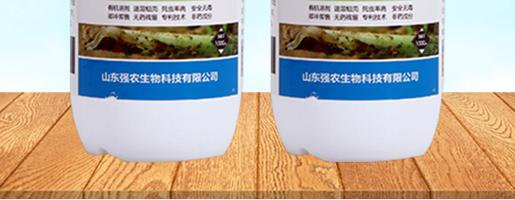 蛆蟲蝕殼劑-斗蛆-強農(nóng)生物_03