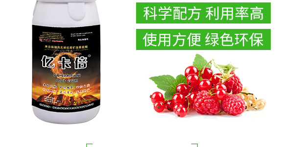 �VԴ�ЙC(j��)ˮ�ܷ�-�|����-�|��̼_04