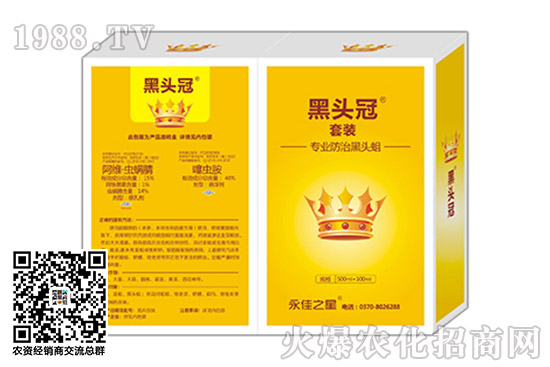 ���S���������x���r(ji��)��11��4��