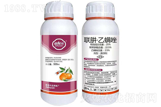 �����ך��x���r(ji��)���߄�(sh��)2020.12.10