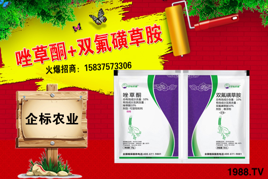 ����¡���݄��r���Ո�12.17��