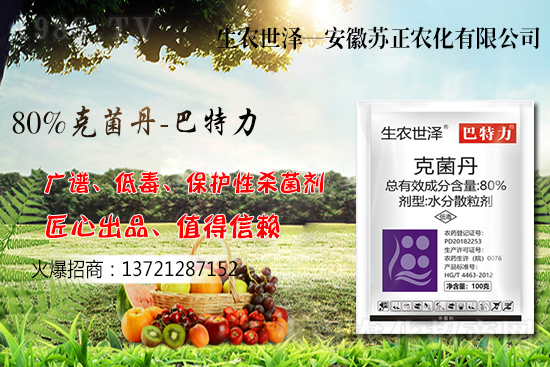 ���K����С���r(ji��)���Ƕ����Xһ����С���r(ji��)���ϝqԭ����ɶ��