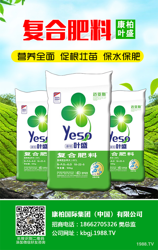 棉花種植該注意些什么?棉花常見種植誤區(qū)劑種植技術(shù)