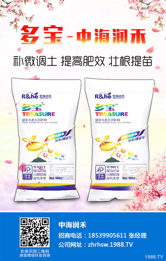     �Q�����҂�?n��i)ճ������гԵı��^���һ�N���ʳ���(j��ng)���Ǖ�(hu��)���F(xi��n)���҂��Ĳ���֮�����������Q�����Hζ���Ϳڸ��Ƿǳ���ɫ��������ô�����Q������Щ��̎�أ��Q����Щ�I(y��ng)�B(y��ng)�r(ji��)ֵ����Ч������