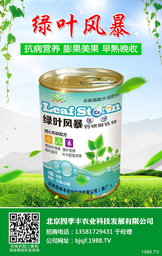 ��ϸ��Y(ji��)���x�l(f��)���l����Σ������ϸ��Y(ji��)���x���δ�ʩ��