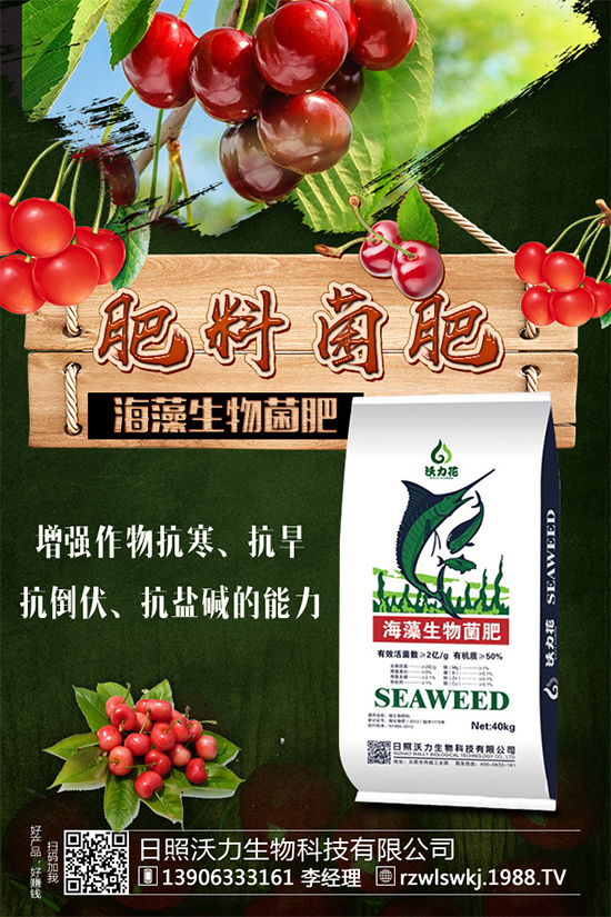 ������ԓ��ηNֲ���紺���׸߮a(ch��n)�Nֲ���gҪ�c