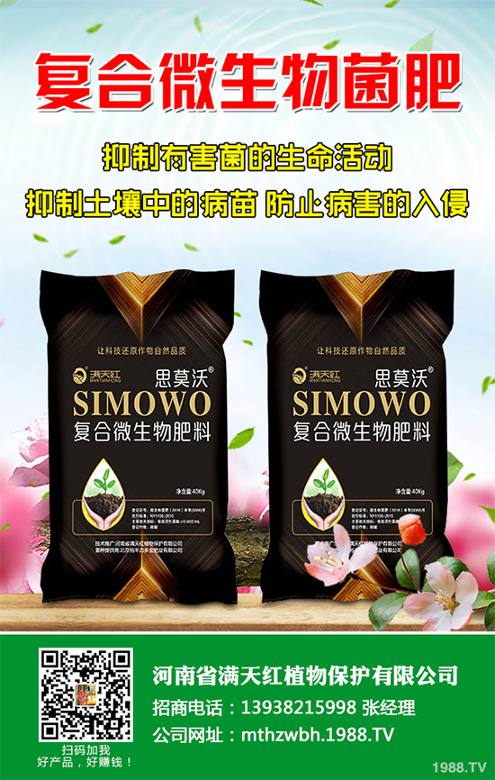 �����������ʩ����2020�괺���׿ƌW(xu��)ʩ�ʽ��h