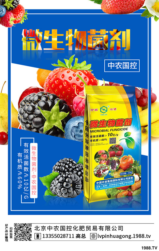 苦瓜有什么營養(yǎng)價(jià)值？苦瓜的功效及食用注意事項(xiàng)！