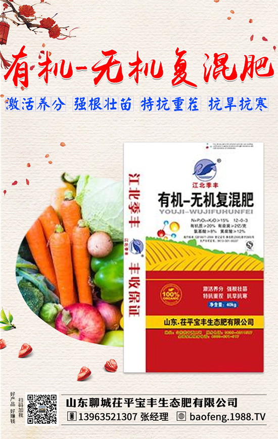 �㶹ʲô�r(sh��)�g�Nֲ���㶹�Nֲ���g(sh��)Ҫ�c(di��n)��