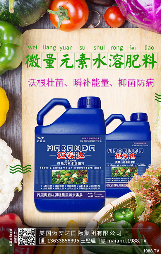 ��ѿ�Nֲ��������Щ����ѿ�ĠI�B(y��ng)�rֵ����Ч�c������