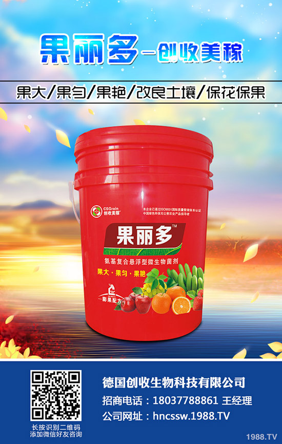 西蘭花種植時(shí)間, 西蘭花高產(chǎn)的栽培方法!