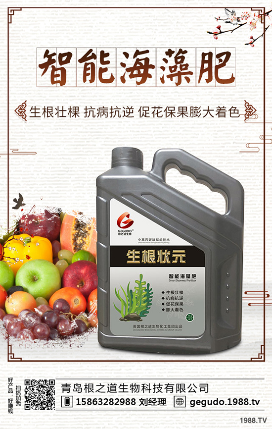 �޻��Nֲ��ô�������޻��������L�ڵĹ������g(sh��)Ҫ�c��