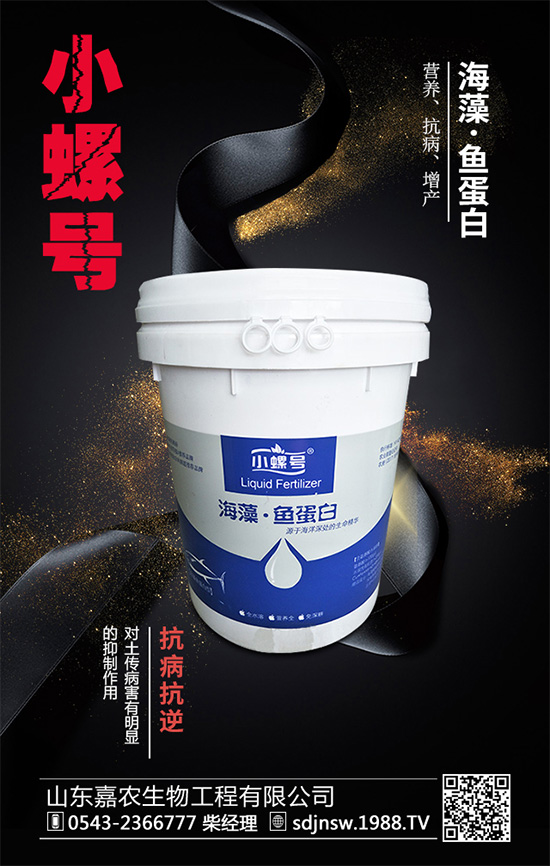 ¶������ԓ��ηNֲ�����Ӵ����Nֲ�������g(sh��)Ҫ�c(di��n)