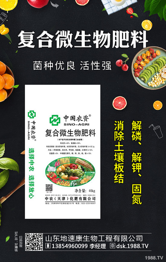     ѩ�ϼ�˪�����؃r(ji��)���������2020-3-28��������(b��o)�r(ji��)�Ƕ��٣�