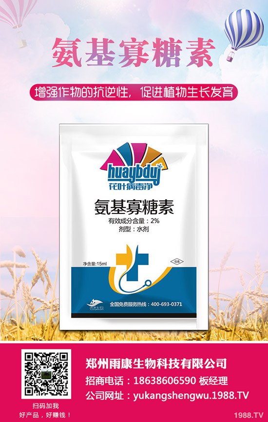 ���Ѱl(f��)���ʺ���ô�k�����ѷʺ���ô���ٻ֏�(f��)��