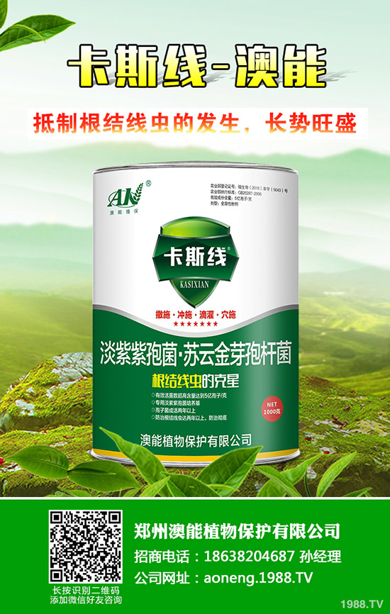 �ϹϷNֲ�r�g��ʲô�r�����ϹϵķNֲ���ɣ�