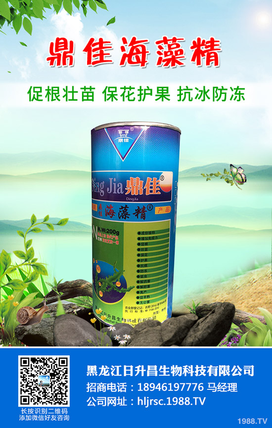 ������ô����a(ch��n)���ã��������缼�gҪ�c��