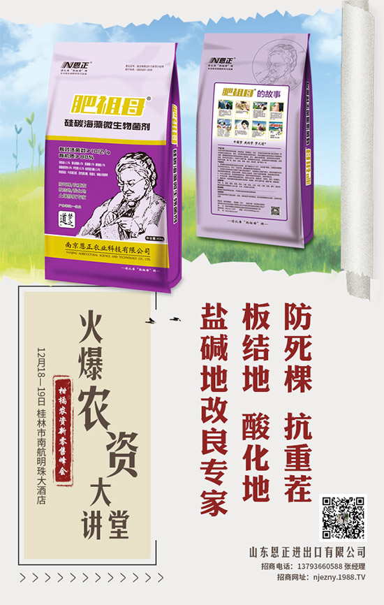 �n�Sʲô�r(sh��)�g�Nֲ���n�S���N�����a(ch��n)��ʩ��