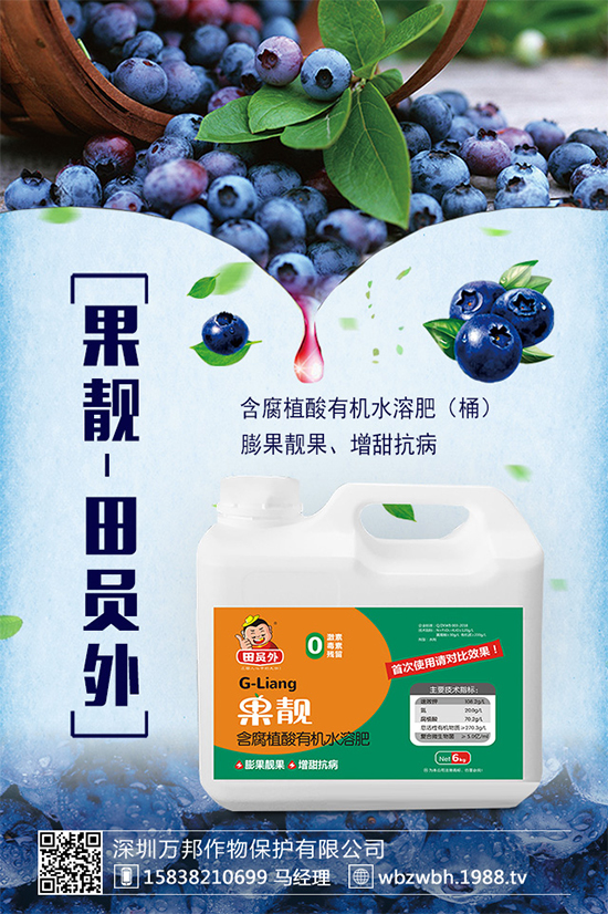 ̫�Ӆ����Ј�(ch��ng)ǰ�������2020̫�Ӆ��Nֲ��Ч�����