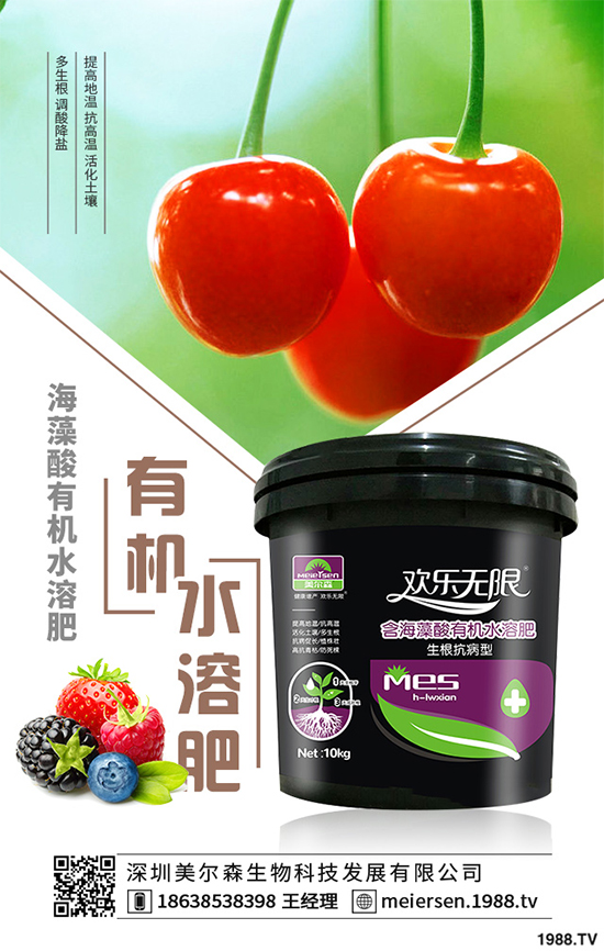 ��÷��Ʒ�N����Щ��ԓ���������������÷�Nֲ���g(sh��)