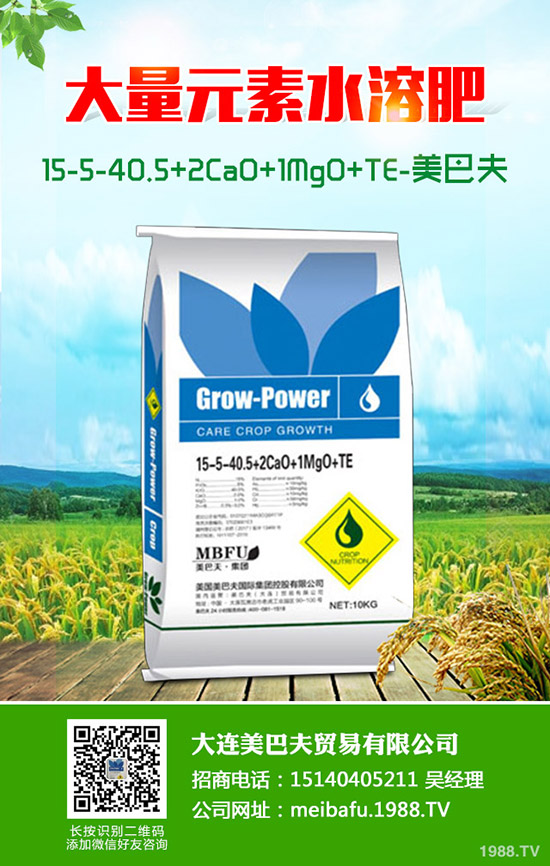 小麥4-5月常發(fā)生的病害有哪些?如何預(yù)防?小麥病害綜合防治技術(shù)!