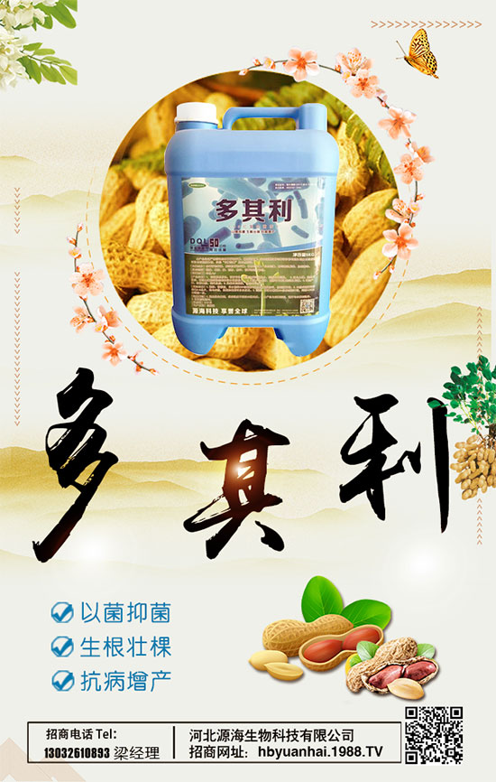 ���[ʲô�r�g�Nֲ�������[�Nֲ��߮a(ch��n)��ô�Nֲ��