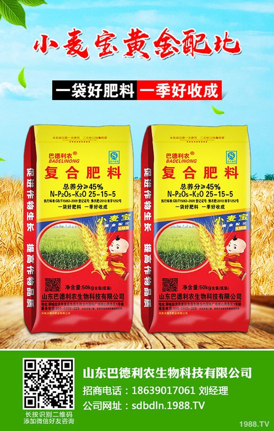     ��(f��)�Ϸ��ļ�������֔(j��n)����2020-4-20����(f��)�Ϸ�����r(ji��)���߄�(sh��)������