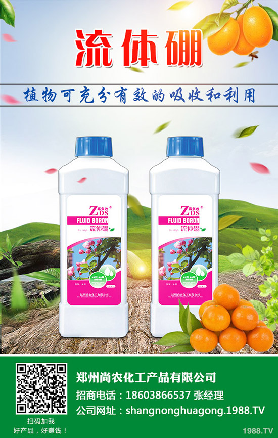     ���J�ϵķNֲ�l������Щ�����J���缼�g(sh��)���Nֲ������