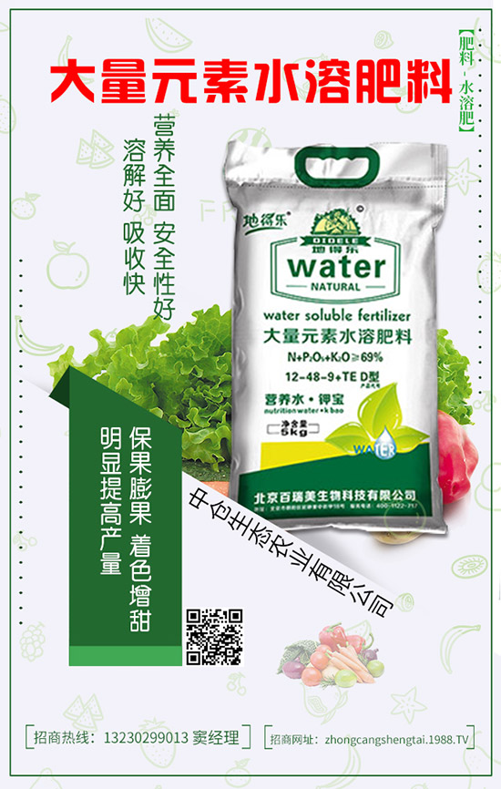 ��ϷNֲ�ĕr����ô�޽ӣ���ϼ޽Ӽ����༼�g(sh��)��