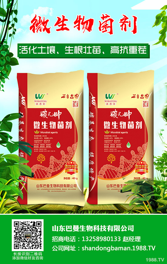     2020��5��2�������������f���{(di��o)���������������߄ݾC�Ϸ�����