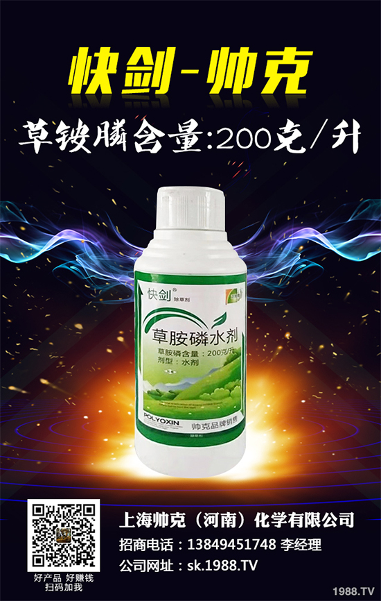 ���׳��݄��r��