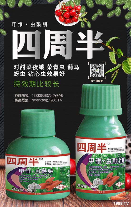 �����а��r(n��ng)�r(n��ng)�I(y��)�Ƽ����޹�˾