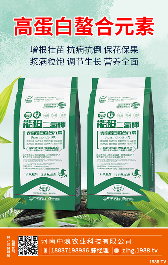 ɽ�ʲô�r(sh��)��Nֲ��ɽ高�߮a(ch��n)�Nֲ����