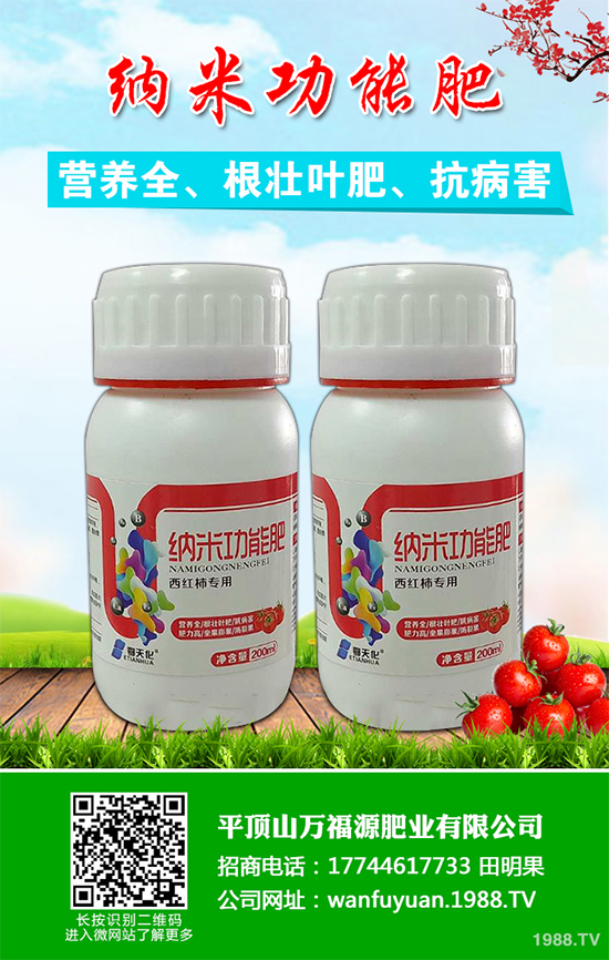 ˮ����ԓ��ηNֲ���岽�����p�ɷN������֭ˮ���ң�